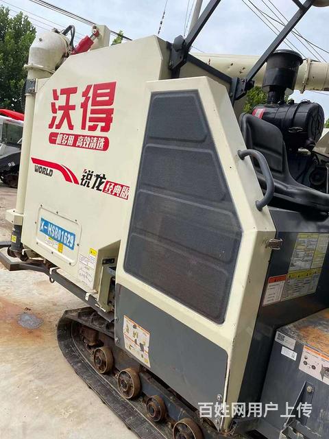2020年沃得经典版；三包两年，价格美丽的图片