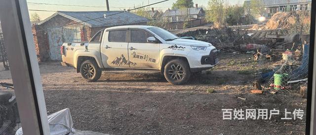 江铃 域虎 2020款 域虎7 2.0T 自动 四驱尊享版短的图片