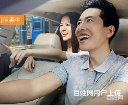宁乡往返长沙的士电话 - 图片 3
