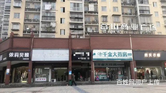 个人）超低价！岳麓区高端商圈拐角小吃门面转让编号9074 - 图片 4