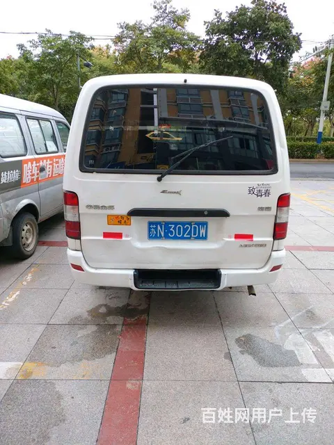 16年金杯海狮大面包 - 图片 5