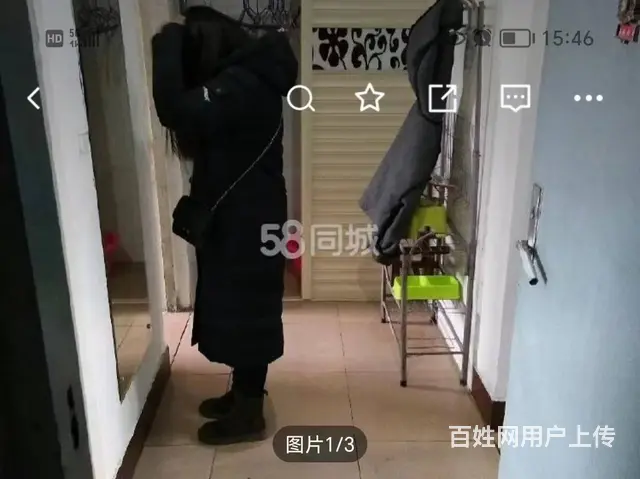 辉龙小区 普通住宅2室1厅 中等装修 - 图片 2