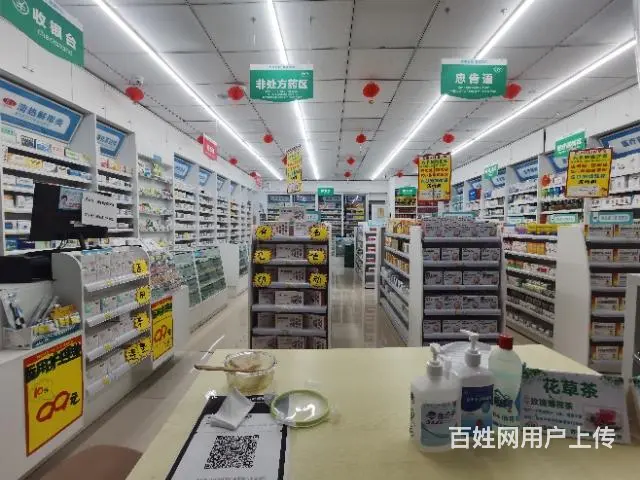 旺铺居）房东直售带租约中心医院旁直接收5年房租 - 图片 1