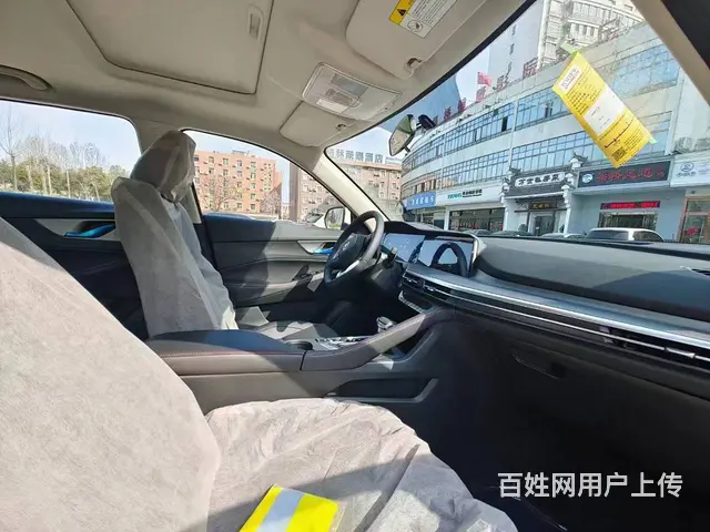 长安 CS35PLUS  2021款 蓝鲸NE 1.4T D - 图片 4