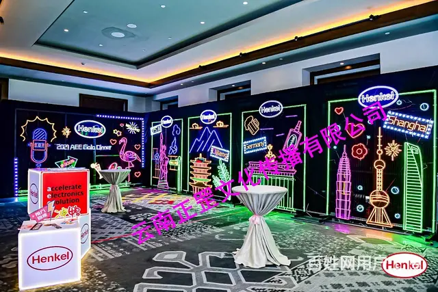 舞台灯光音响、LED屏、桌椅、桁架、篷房、空飘租赁 - 图片 10