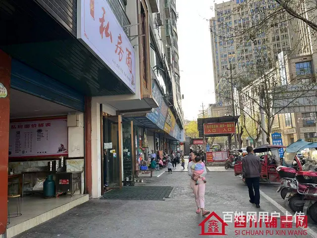 （四川铺鑫网）巴州区江北财富广场70㎡早餐店转让 - 图片 4