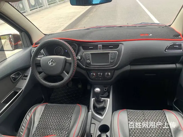 长安商用 欧诺 2019款 欧诺S 1.5 手动 经济型7座 - 图片 12
