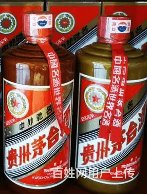 蕲春县本地烟酒回收回收洋酒轩尼诗 - 图片 2