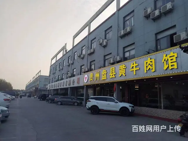 （易转推荐）杭州钱塘石材市场旁餐饮店转让 - 图片 1