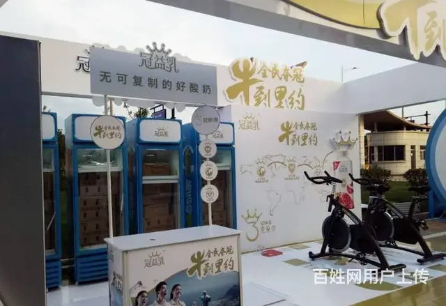 杭州庆典展会灯光音响舞台桁架租赁搭建、杭州礼仪充场 - 图片 2