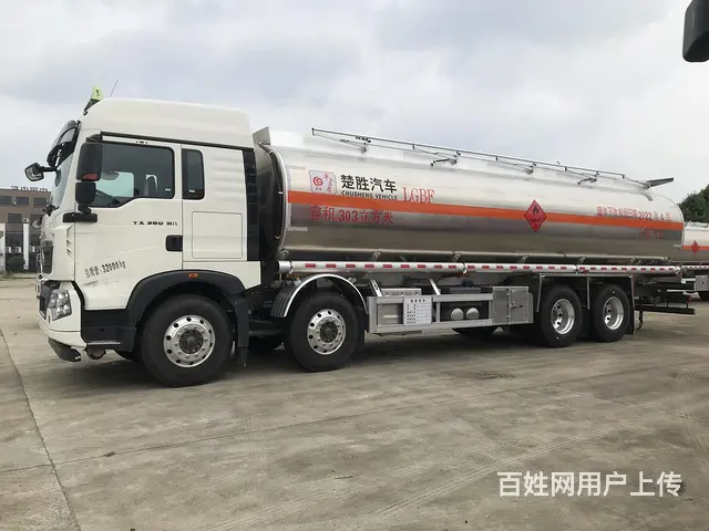 30立方前四后八易燃液体罐式车 价格多少钱 - 图片 5