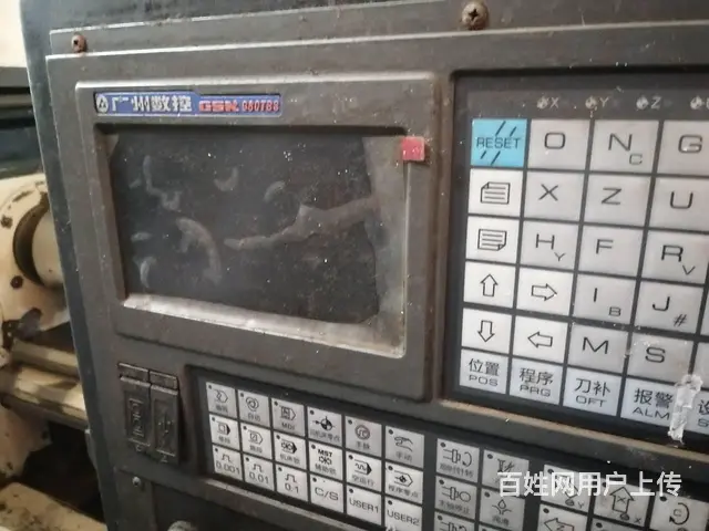 2019年2台云南6140数控车床 - 图片 8