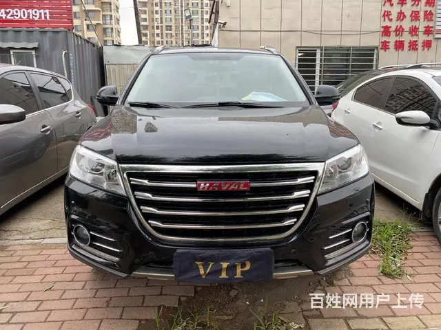 哈弗H6 2015款 H6 运动版 1.5T 手自一体 运动 - 图片 1
