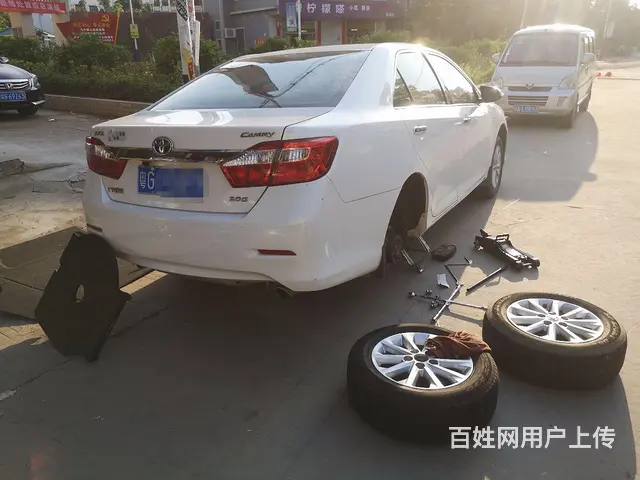 湛江免费道路救援 - 图片 5