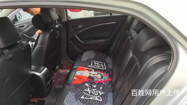 奔腾B90 2014款 2.0T 手自一体 豪华型 - 图片 4