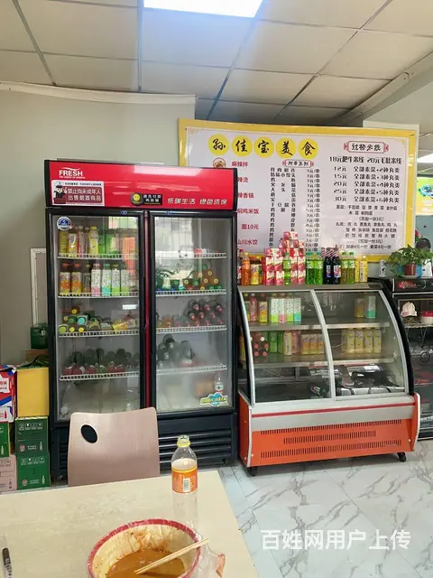 【搞定了！】道外区东棵街 麻辣烫店出兑 整店转让 临街门面 - 图片 4