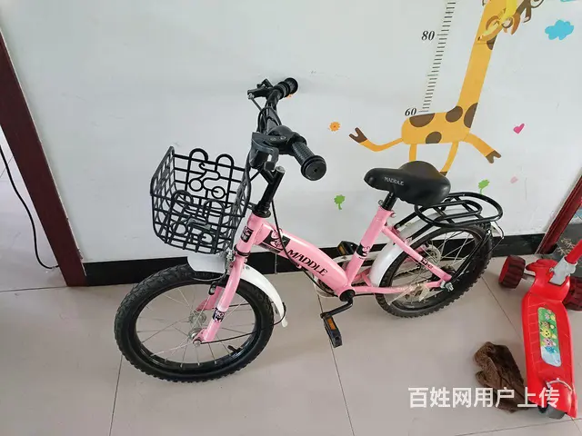 【搞定了！】16儿童自行车80元 - 图片 2