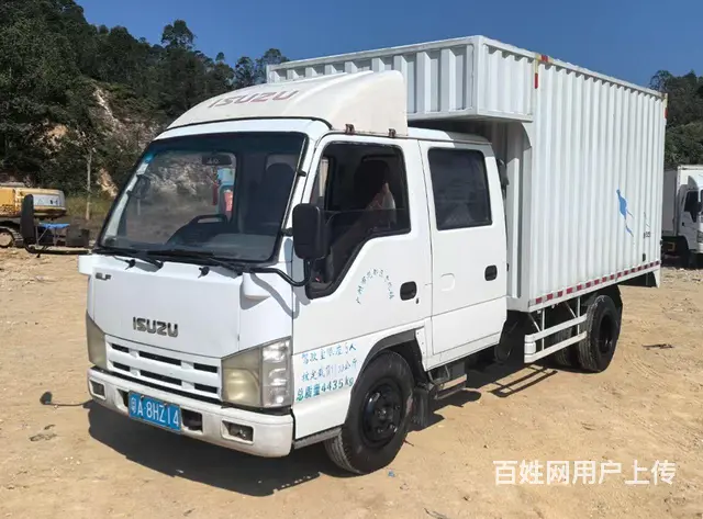 15年五十铃双排双轮3米3厢式货车 - 图片 1