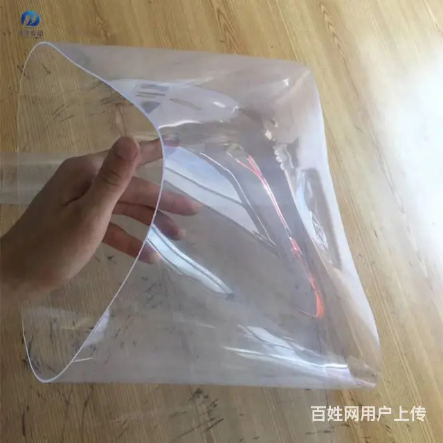 江苏透明输送带 检测专用皮带 - 图片 2
