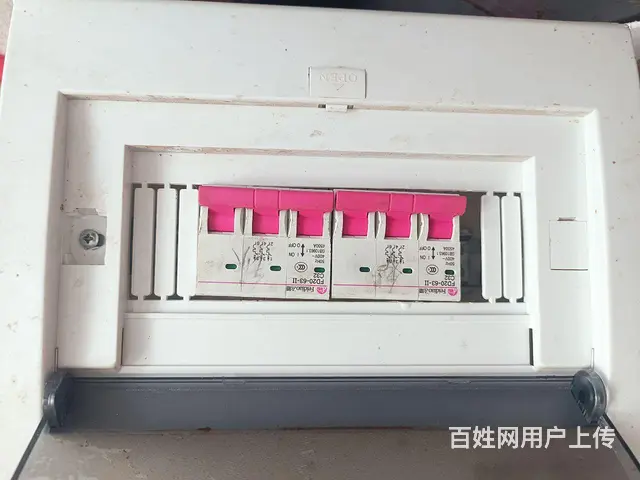 配电箱飞雕空开3p空气开关电闸漏电保护 - 图片