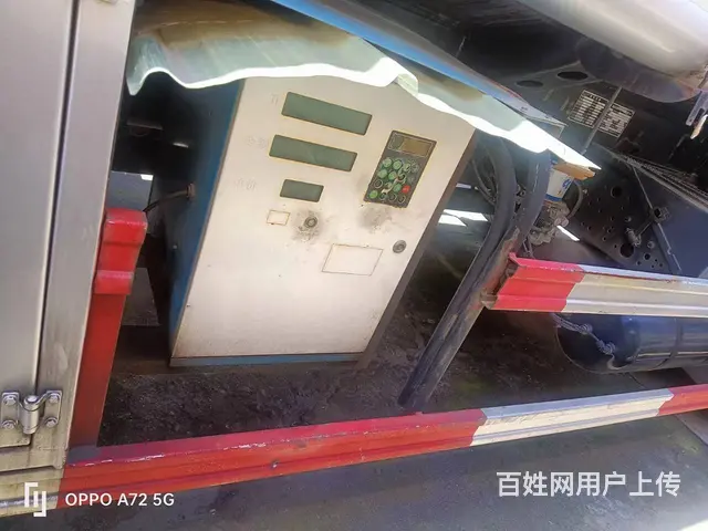 昆山买一辆东风天锦小三轴荷载15吨油罐车价格实惠 - 图片 7