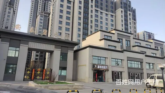 七P 8327 城中区创业路安泰碧水湾106号1号楼 - 图片 1
