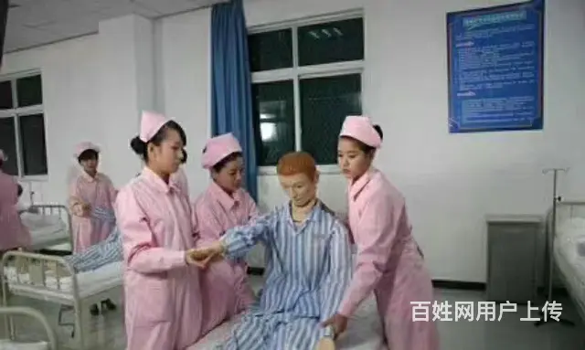 2024年莱阳卫校春季招生计划 - 图片 2