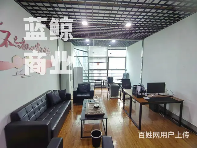 高铁站50平带办公家具出租 - 图片 5