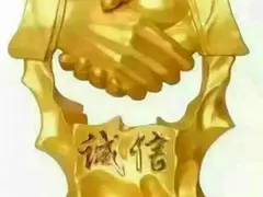 忻州诚信二手车出售各种半挂（前四后八）自卸