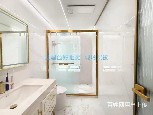 沿江大道江景豪装大三房 虹桥国际 首租！正江景！免费看房 - 图片 6