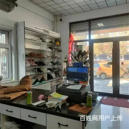 解放西路紫晶城小区干洗店出兑 - 图片 11