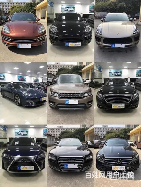 广东 华顺名车13928530377 微信同步 - 图片 5