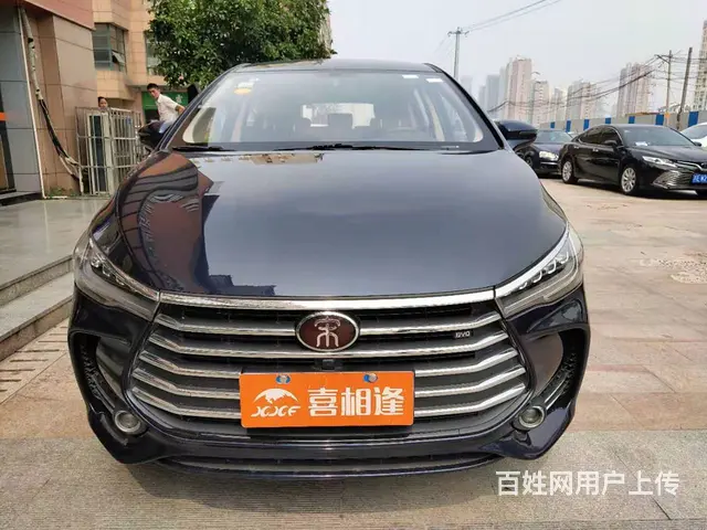 临沧喜相逢，临沧喜相逢汽车 - 图片 8