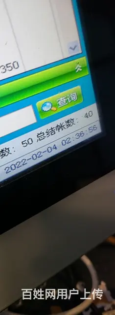 旺铺歌厅KTV出兑 - 图片 2