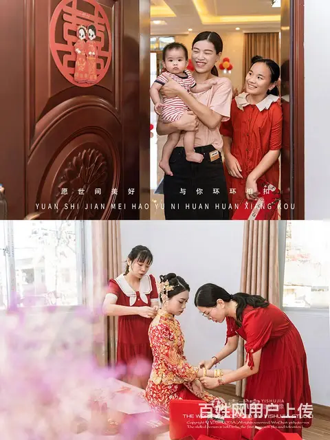 婚礼跟拍摄影摄像+晚宴活动拍摄 - 图片 4