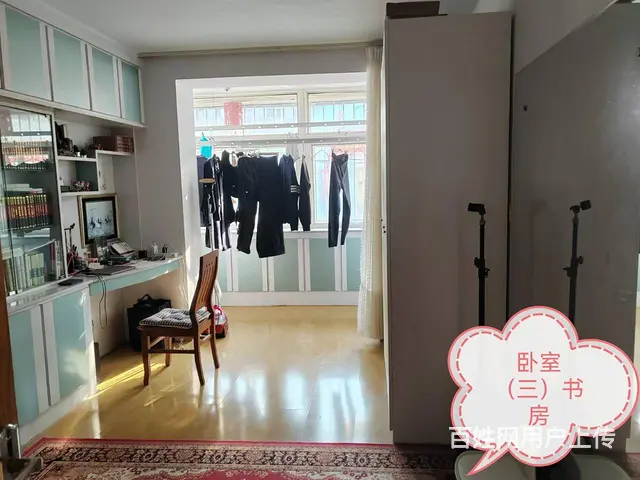 一楼111.9平米+楼下25仓房 - 图片 10