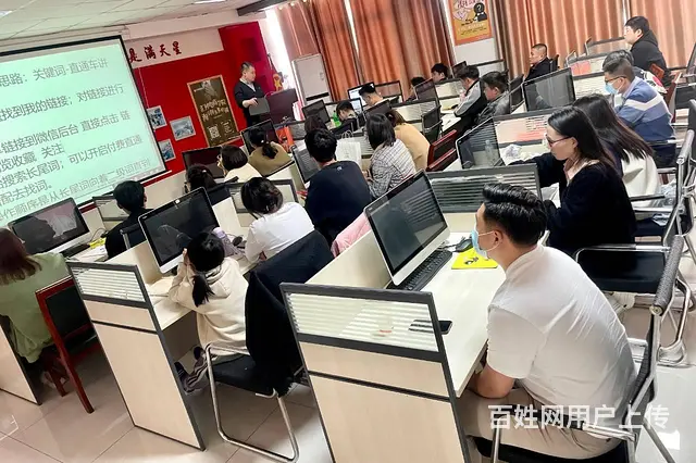 临沂淘宝图片处理美工淘宝培训 - 图片 1