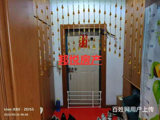 胜利街水电楼3楼98平17 普通住宅 中等装修 - 图片 7