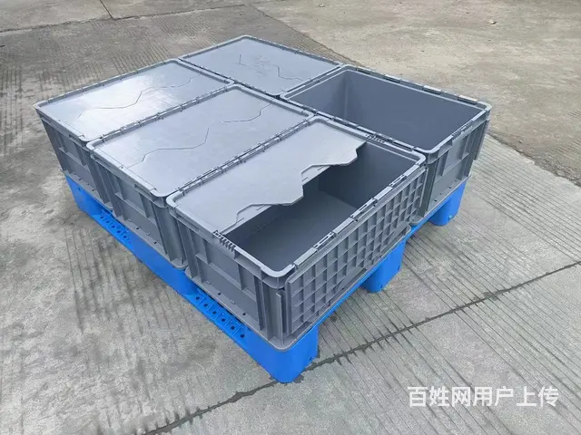 鞍山塑料箱 周转箱 折叠塑料筐卡板箱 保温箱错位筐 - 图片 2