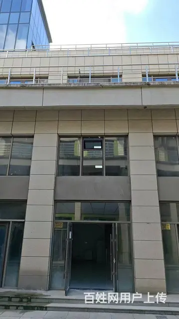 出租 岔路乡 火车站前 中京城 商业街店铺 - 图片 2