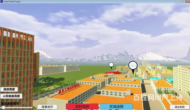 承接VR虚拟现实企业宣传片 - 图片 6