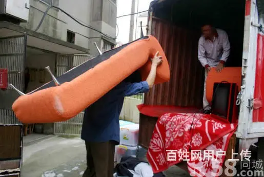 诚信搬家。一车120。13069401891 - 图片 5