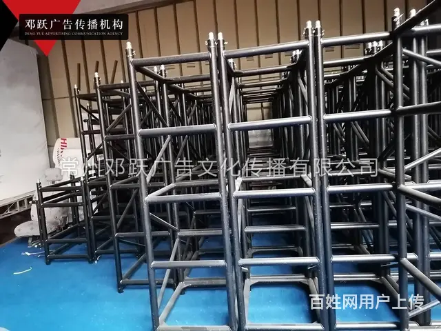 常州年会酒会活动搭建 舞台灯光搭建展板展架活动物料 - 图片 6