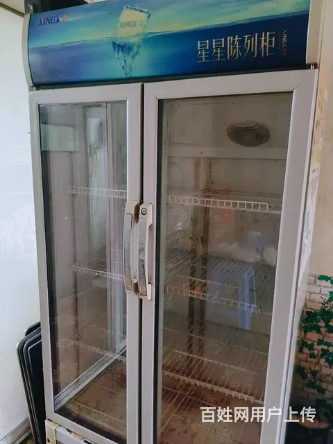 冷双门藏柜 - 图片