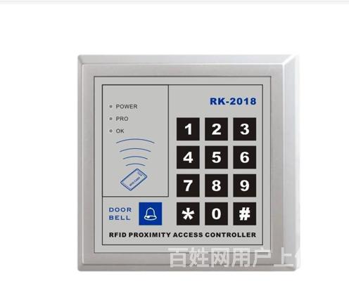 老小区门禁电话机改装(老小区门禁电话机改装多少钱)