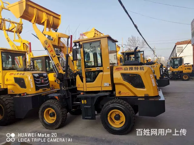 小型装载机生产厂家-小型装载机生产厂家-山推特机 - 图片 1