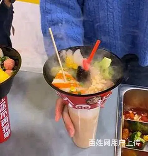 火锅杯调味做法哪里教学 - 图片 2
