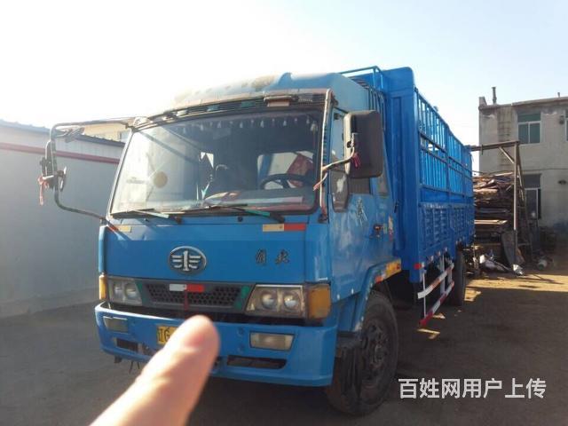 青岛解放7.2米04年1月营运全年新保险