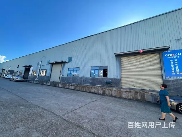 （老板本人）长沙县江背镇标准园区厂房仓库招租6750 - 图片 3