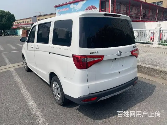 长安商用 欧诺 2019款 欧诺S 1.5 手动 经济型7座 - 图片 4